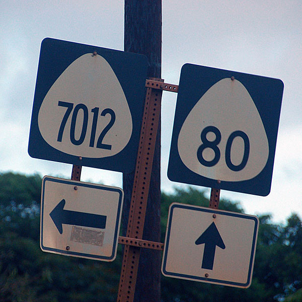 Hawaii - State Highway 7012 and State Highway 80 sign.