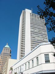 The RSA Trustmark Building towers above Bienville Square. This was the highest building in the city of Mobile until the 800 foot high, $160 million RSA Tower was completed in 2006.