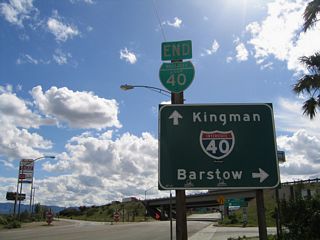 The end shield for Business Loop I-40 east at I-40/U.S. 95 was removed by 2009.