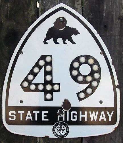 1950s highway marker.
