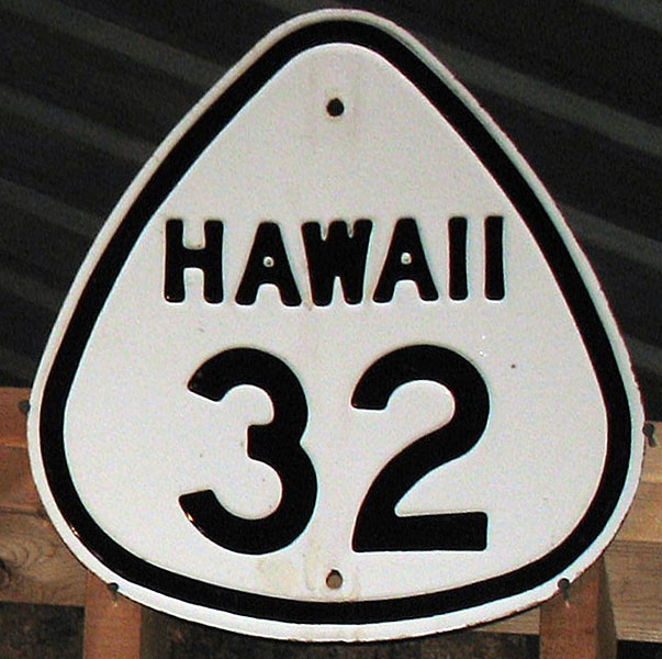 1950s highway marker.