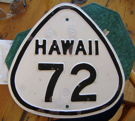 1950s highway marker.