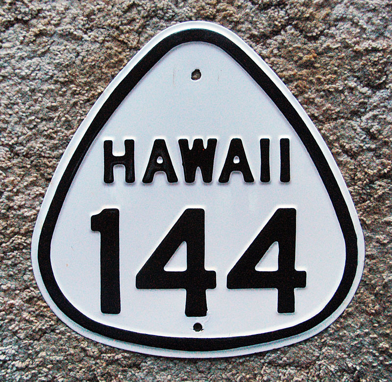 1950s highway marker.