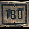 Random Shield