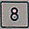 Random Shield