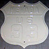Random Shield