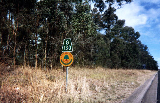 Australia Remembrance Driveway sign.