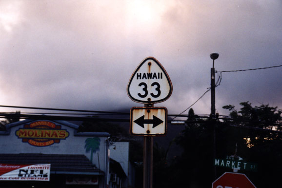 Hawaii State Highway 33 sign.