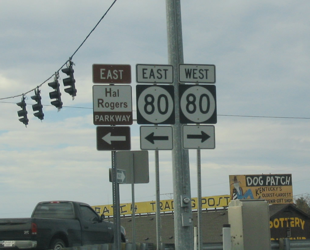 Kentucky - State Highway 80 and Hal Rogers Parkway sign.