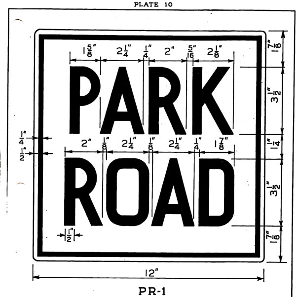 Texas park road sign.