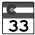 State Highways Shield
