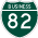 Interstates Shield
