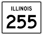 Illinois Route 255